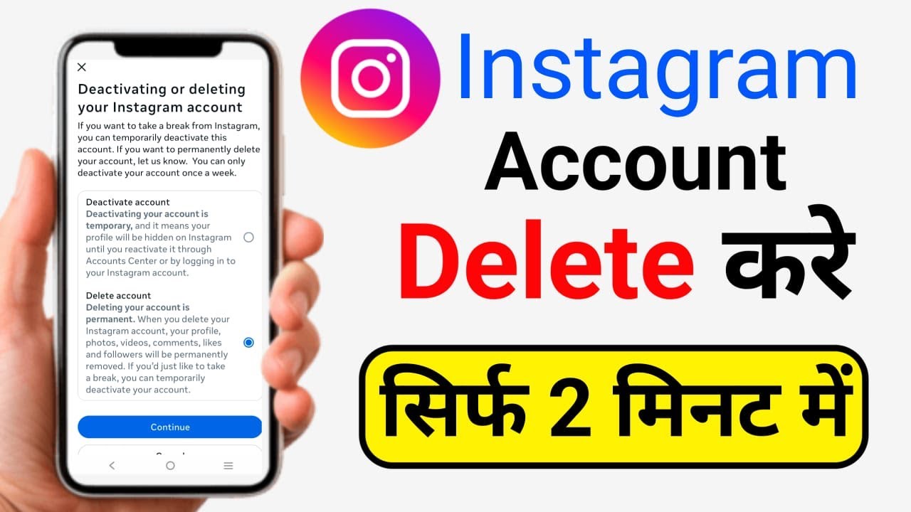 Instagram account delete kaise kare | | Instagram id delete karo permanently | HariomTech 