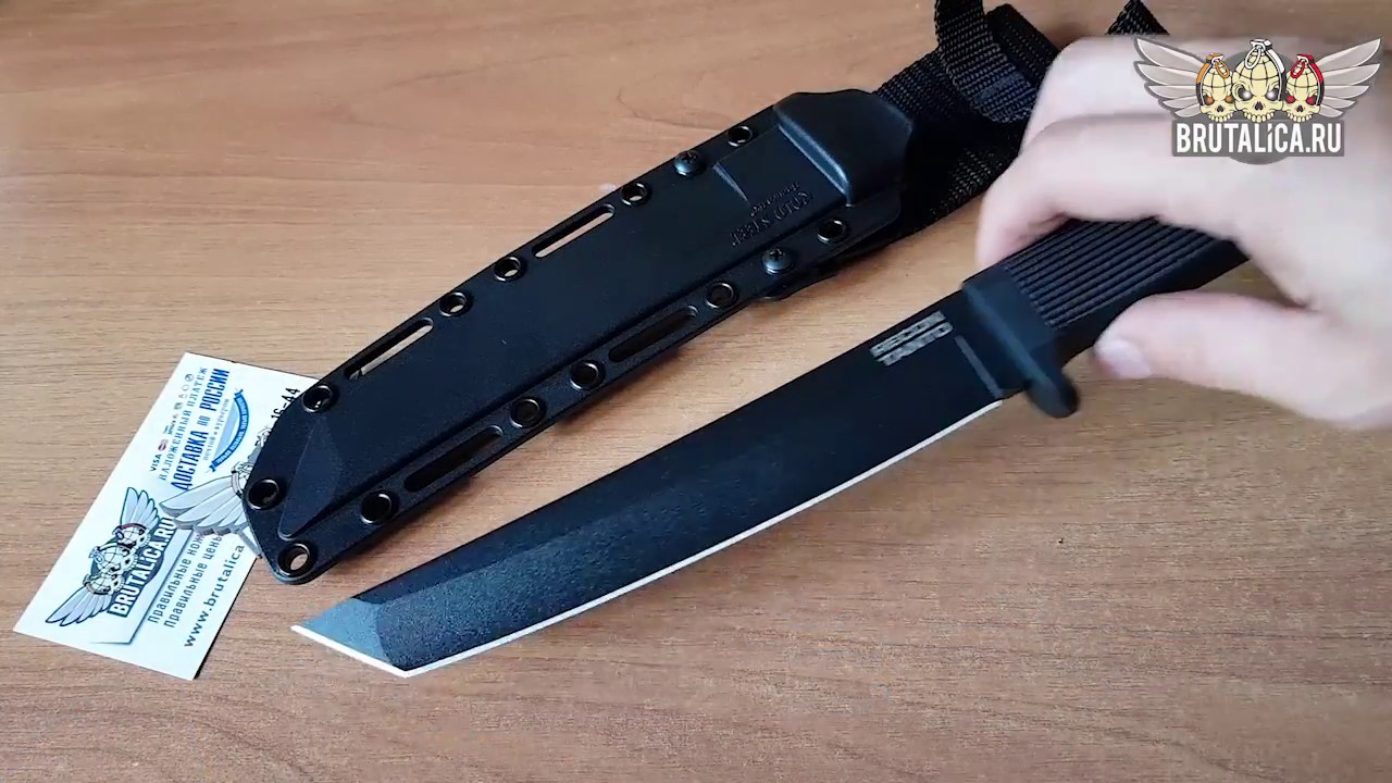 Recon SK-5  от Cold Steel за 4000р