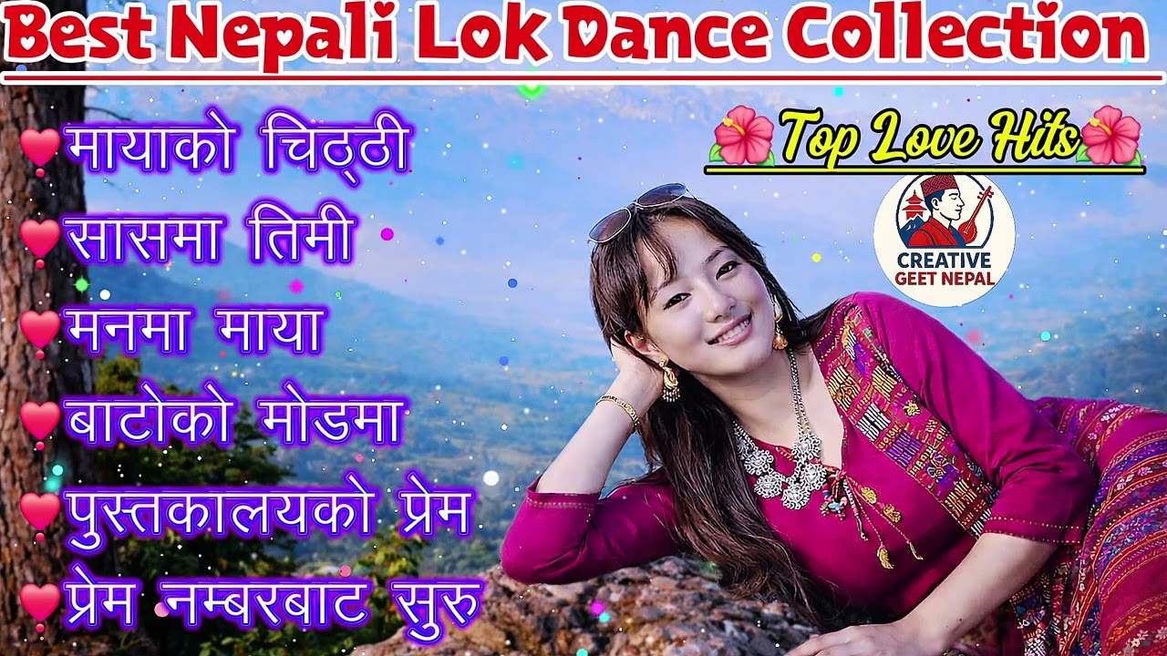 Best Nepali Lok Geet 2026 🇳🇵 | Romantic, Danceable & Evergreen Nepali Folk Songs Mix