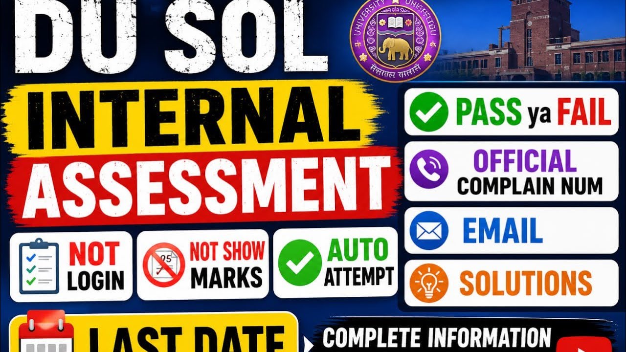 INTERNAL ASSESSMENT 🥹KI PROBLEM KA SOLUTION 🔥 LOGIN ? DOUBLE ATTMEPT? MARKS NOW SHOW? WHERE WE GO?🥲