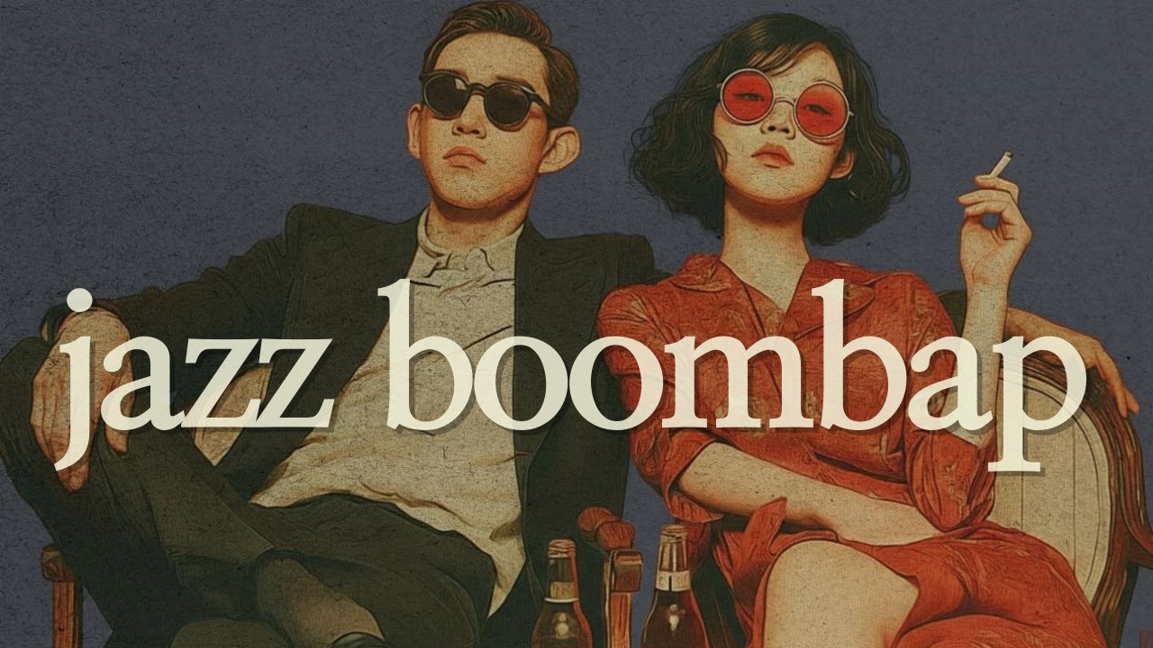 [Jazz Boom Bap] Ночь Бруклина в Нью-Йорке — дымная атмосфера прямо из твоей комнаты