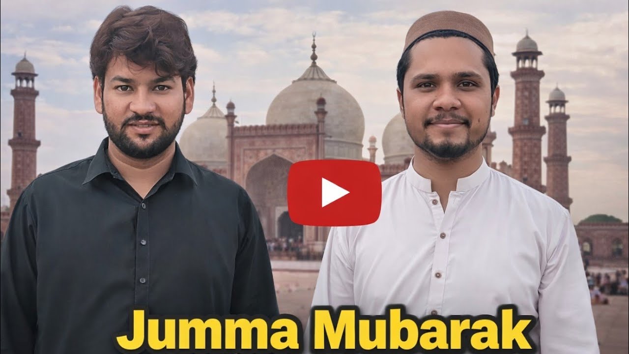 Jumma mubarak lahore ❤️ 