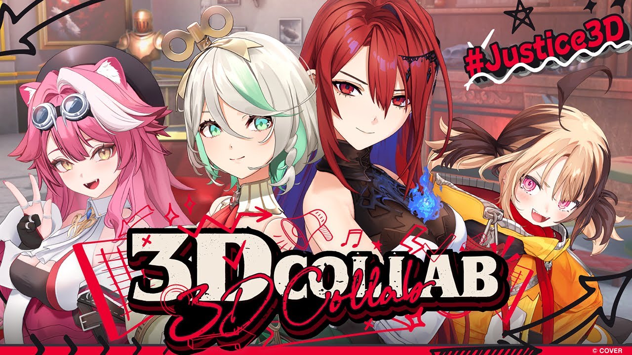 【#Justice3D】 A Special 3D Collab! 【hololive English -Justice-】