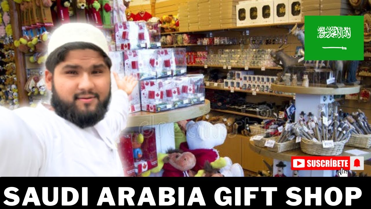 Saudi Arabia Mein gift shop Kaise hoti hai??🇸🇦😱🇵🇸#saudiaarbia #dammam​ @WSKGAMERSVLOGS