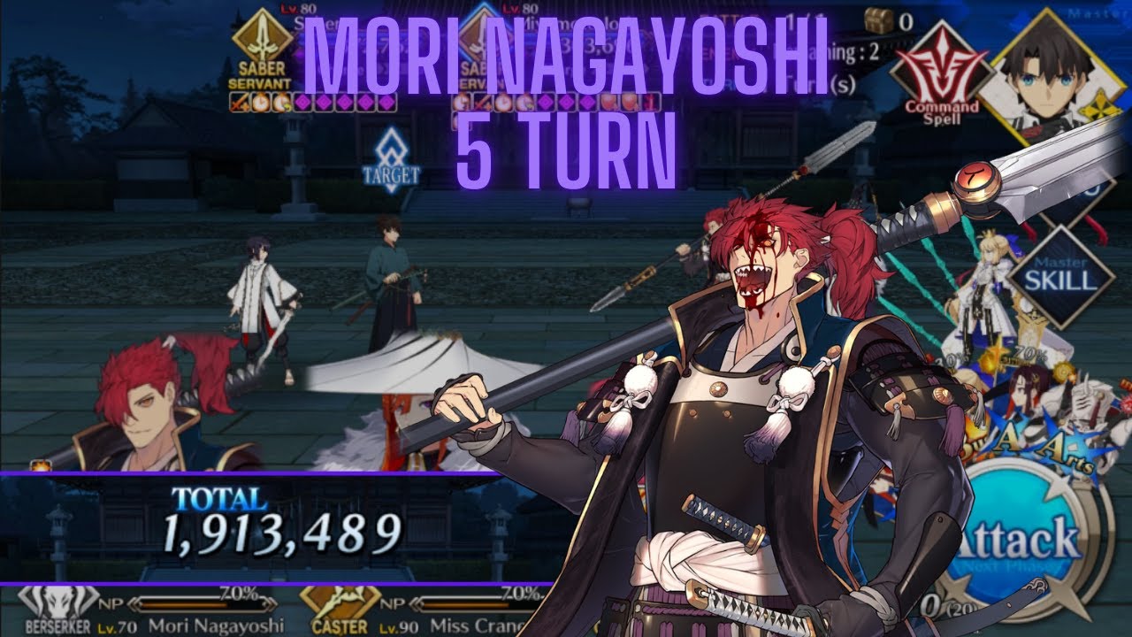 [FGO NA] Waxing Moon Chronicles CQ - Zanya Gensou - Mori Nagayoshi 5 Turn
