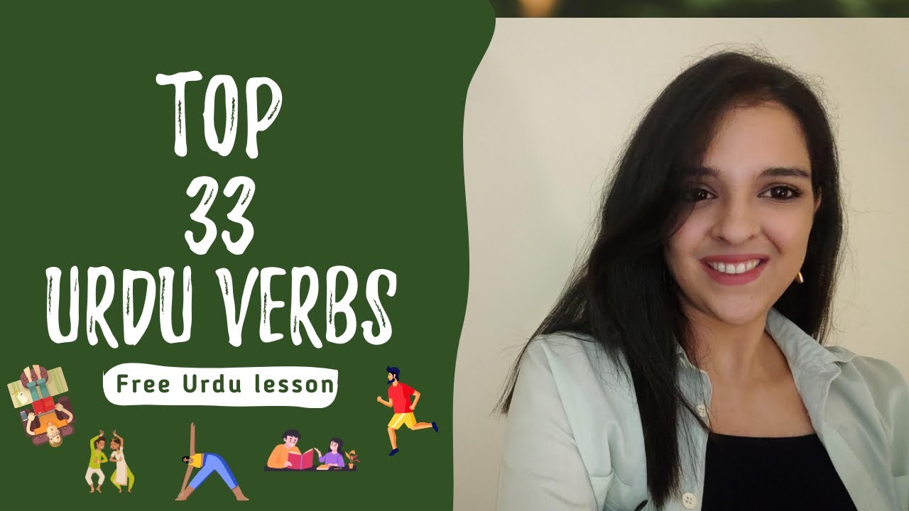 33 Essential Verbs in Urdu - Absolute Beginners