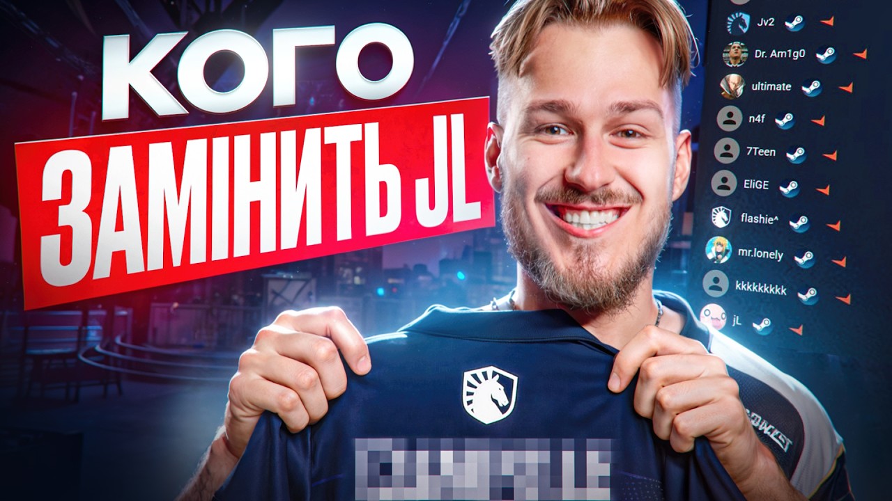 Повернення jL 🔥 Danger Zone івент ☢️ 11 мільйонів на підтримку 😱 #GLHF Новини КС2