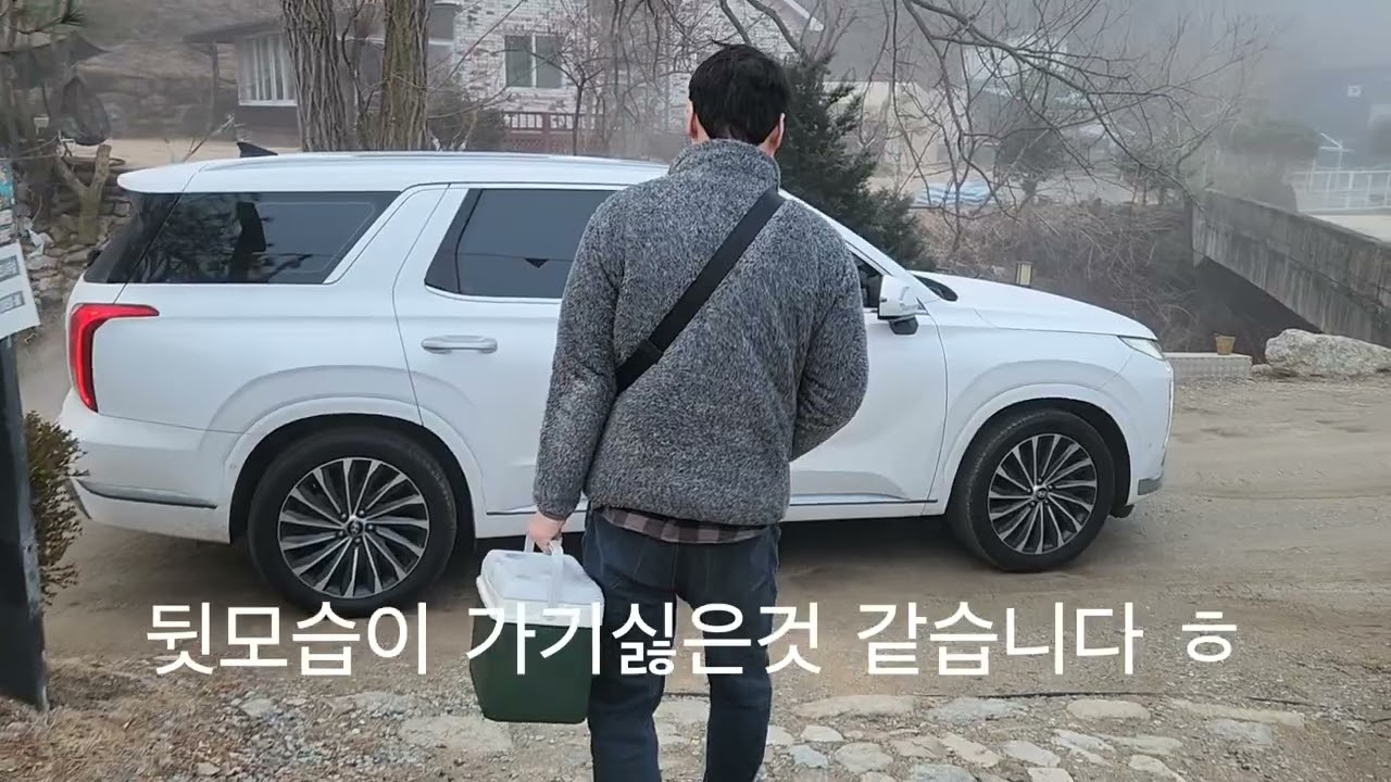 @강원산골펜션부부일상 