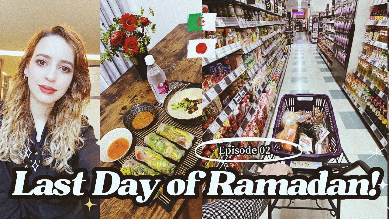 اخر يوم رمضان 🥹 اكملنا عدة رمضان 30 يوما//  جولة بالسوبرماركت و تحضير اخر افطار 🌙✨