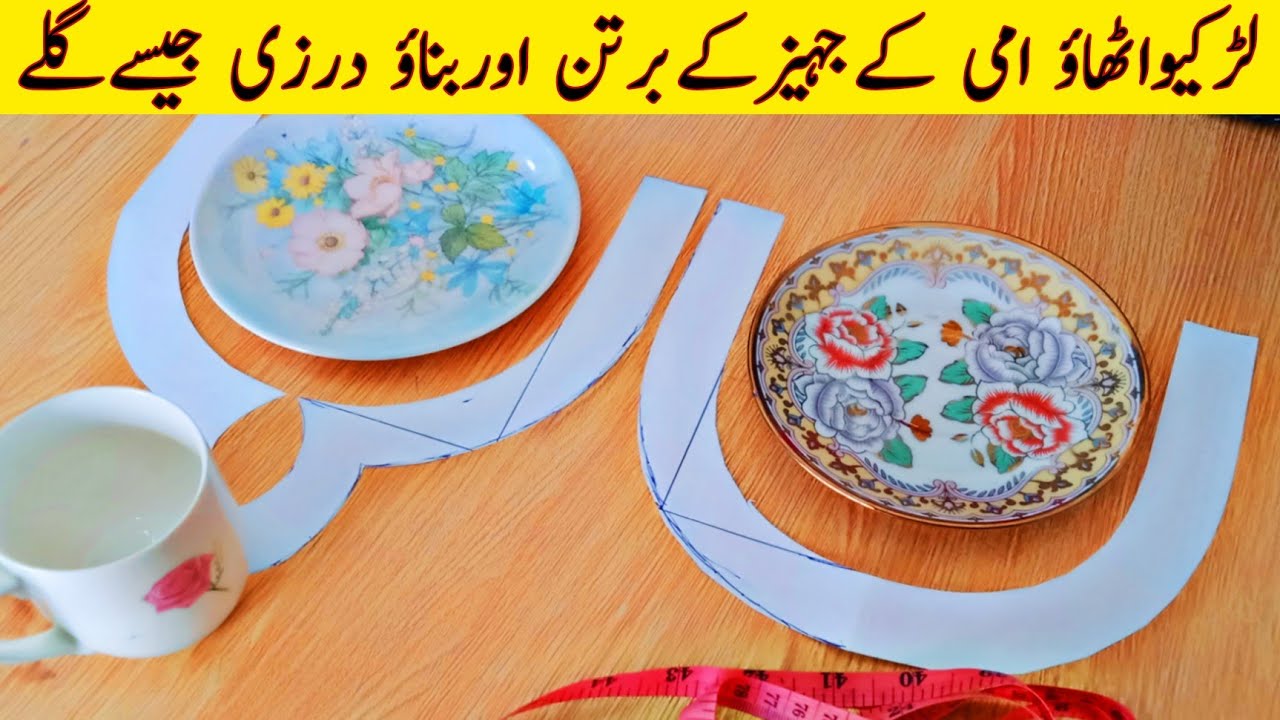 Clever✔️💥 sewing tricks and tips for making perfect neck designs| gol gala bnany k asan totkay