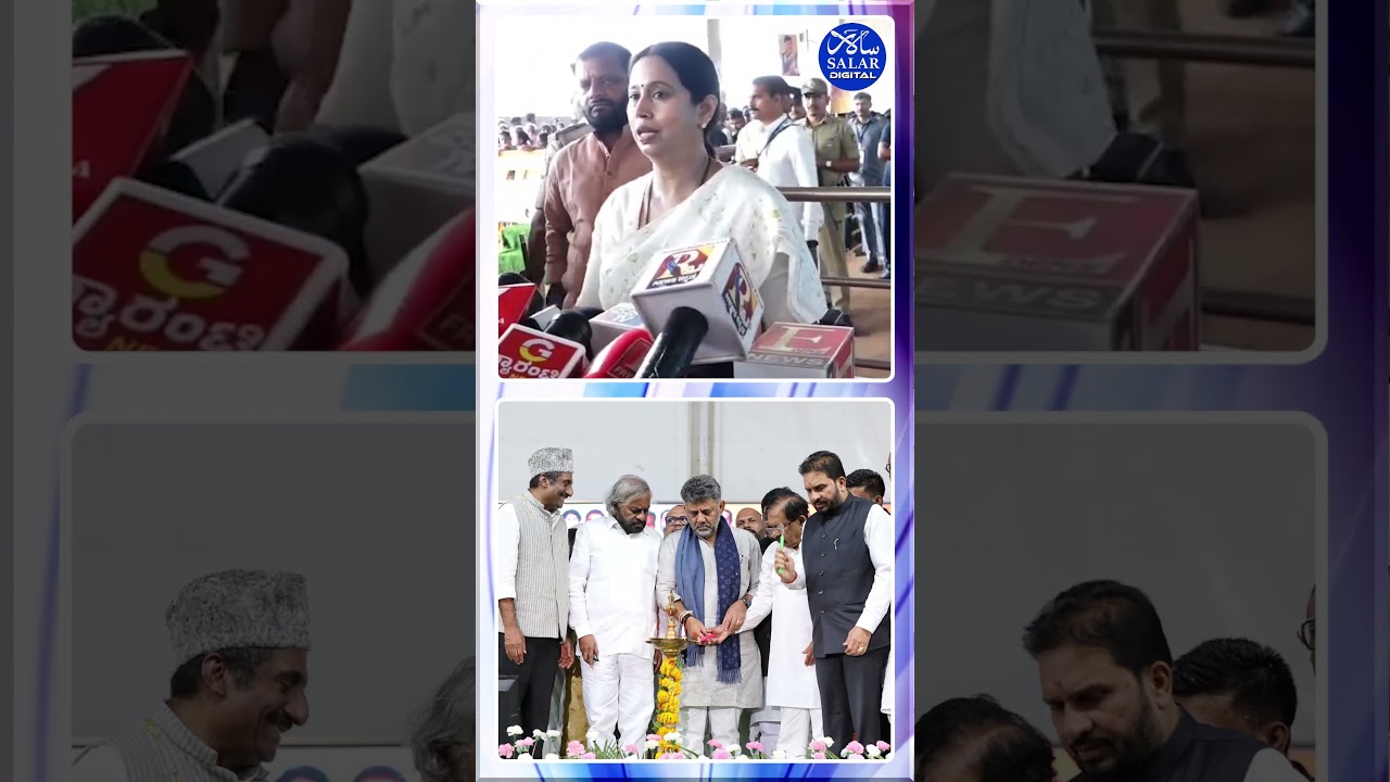 #shorts #laxmihebbalkar #industrial #development #karnataka #shortsfeed #shortsviral #news