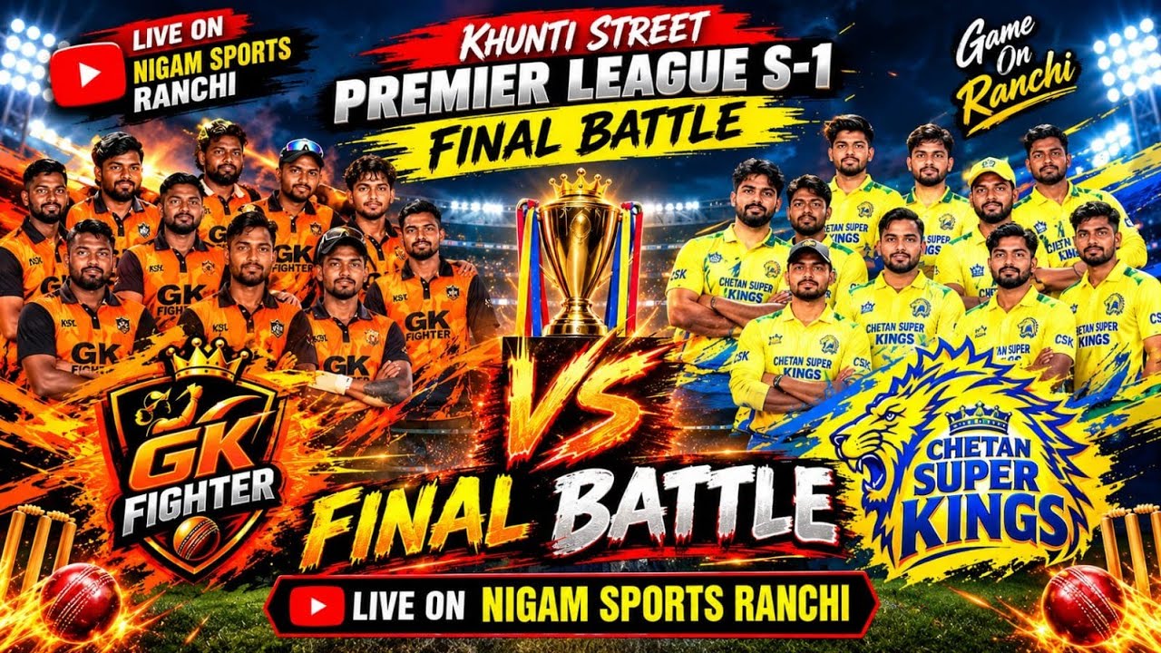 BIG BASH T10 // DAY 1 // // NIGAM SPORTS RANCHI