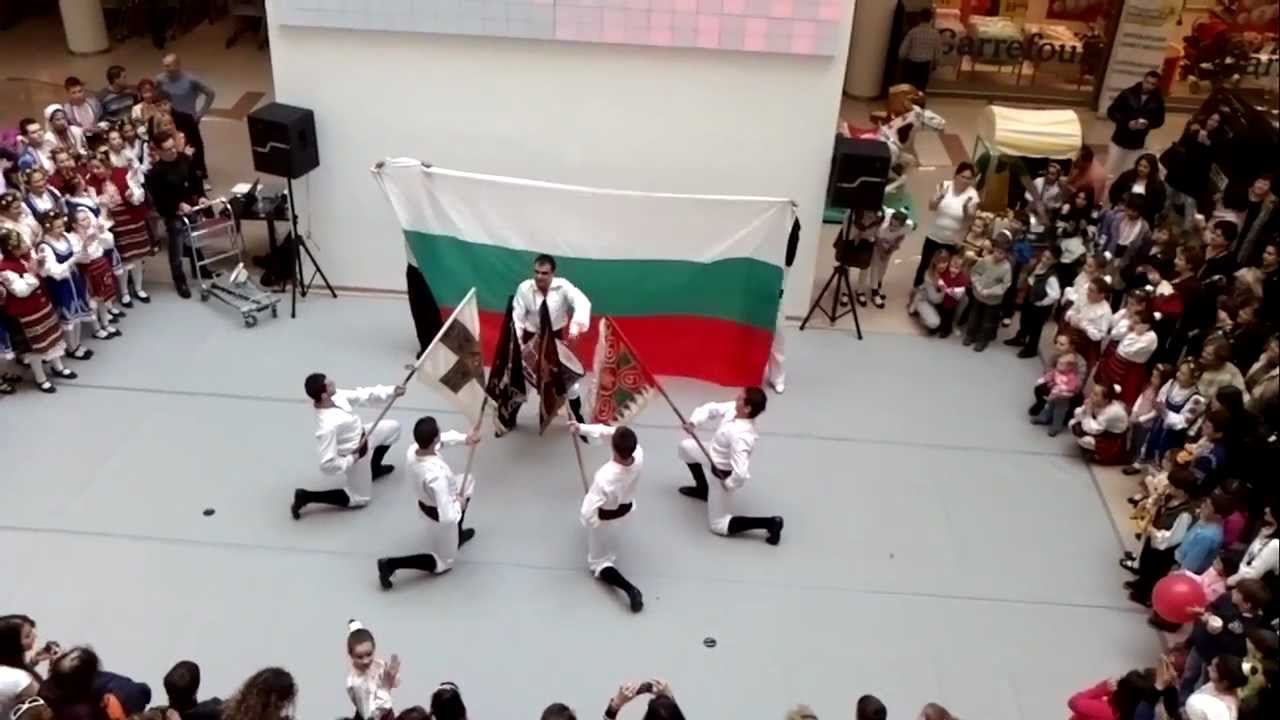 ансамбъл 