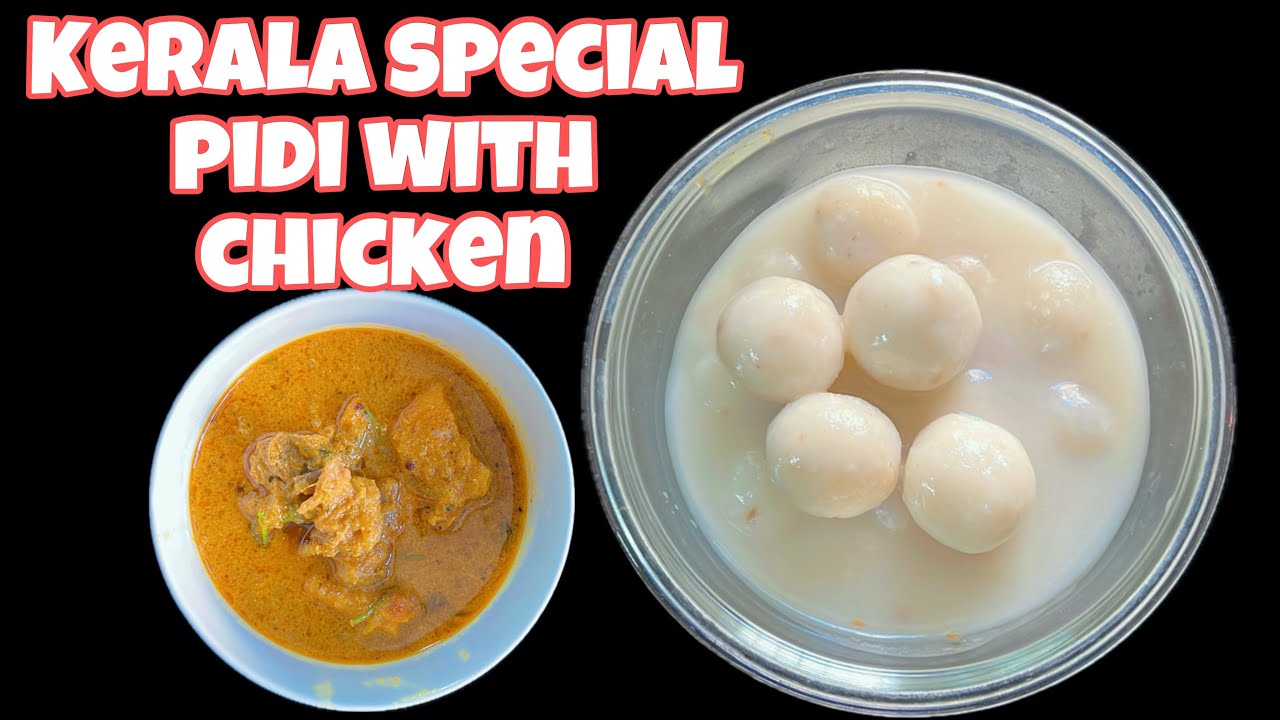 Pidi recipe in Tamil / Kerala special pidi with chicken curry / Breakfast recipe in Tamil #breakfast