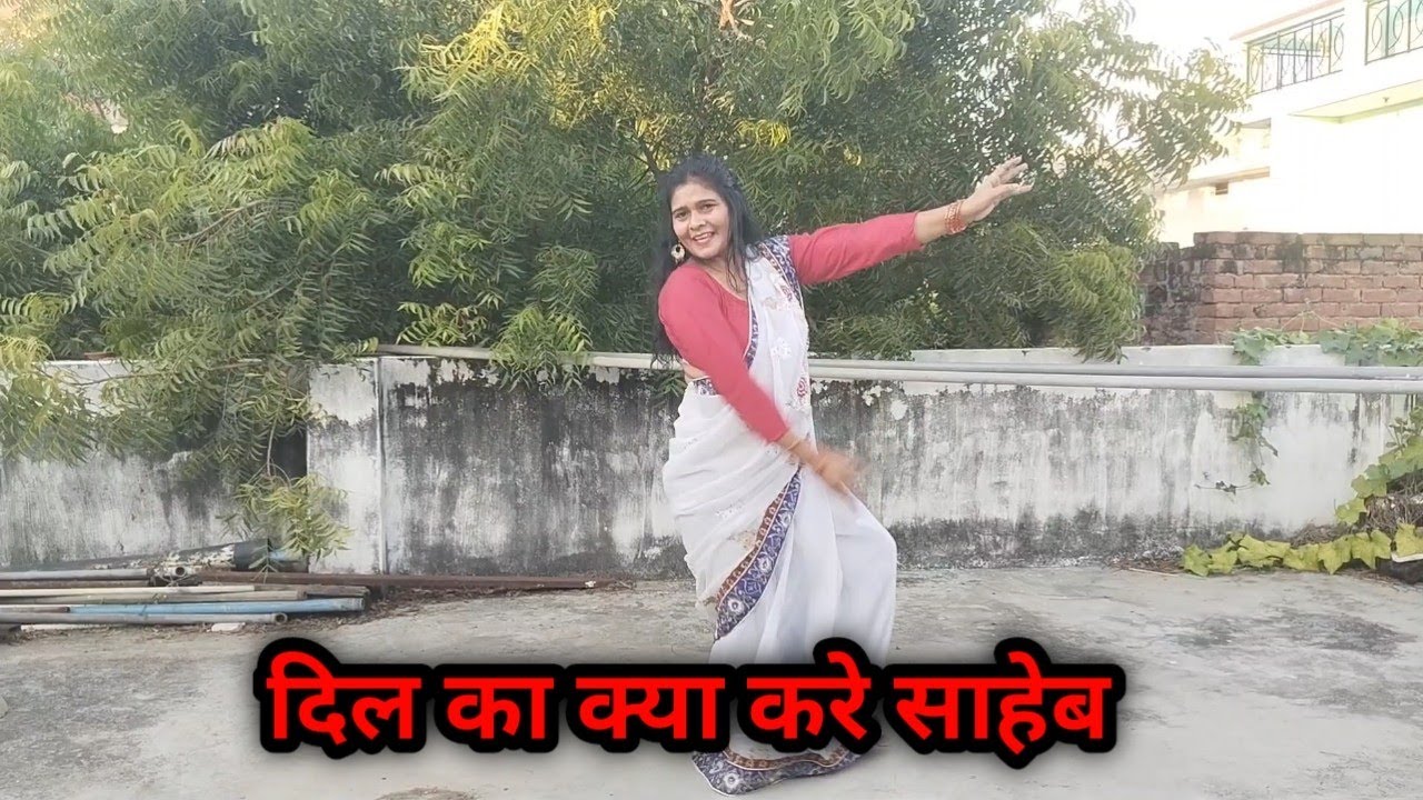 dance video I dil ka kya kare saheb I दिल का क्या करे साहेबbollywood dance I 90s song Iby
