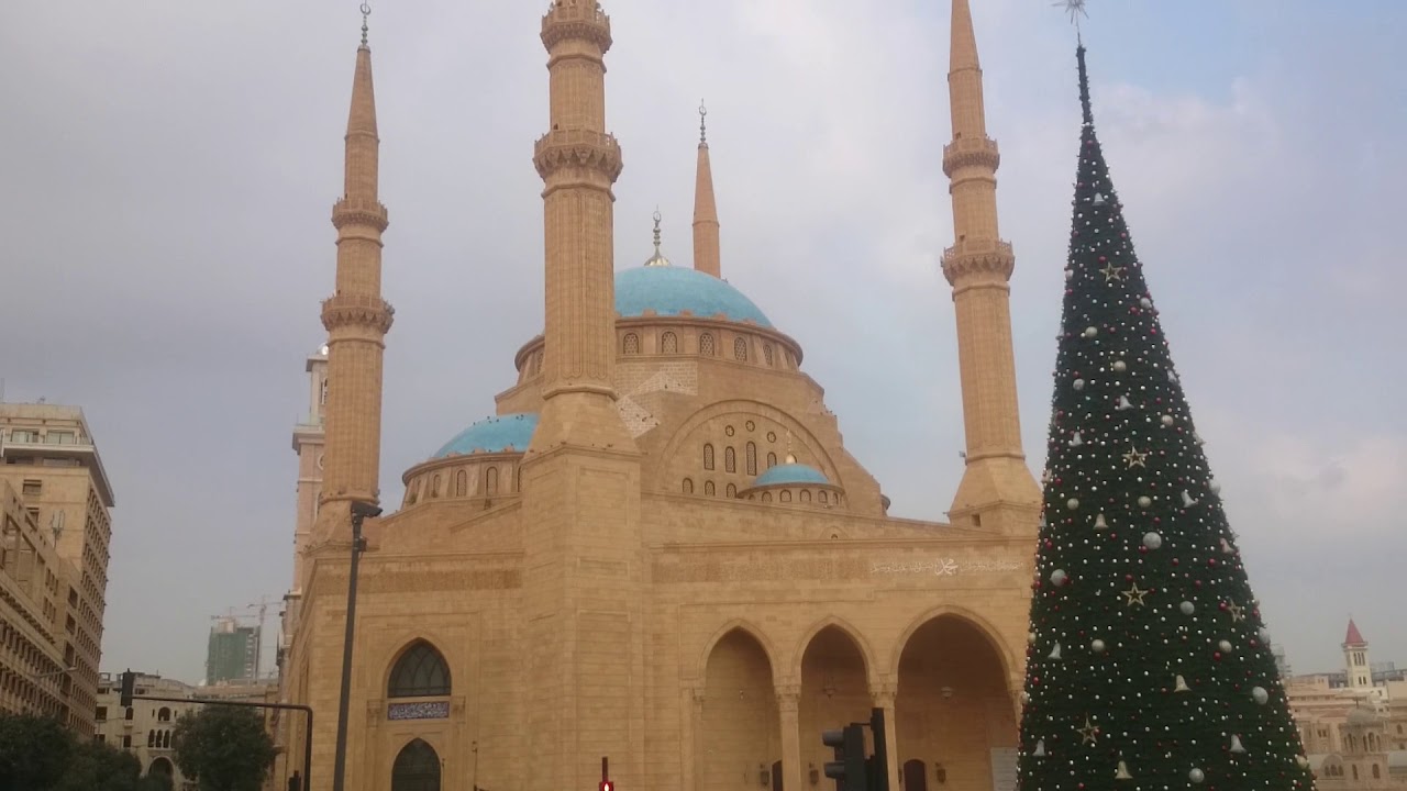 Christmas at Mohammad Al-Amin Mosque', Beirut