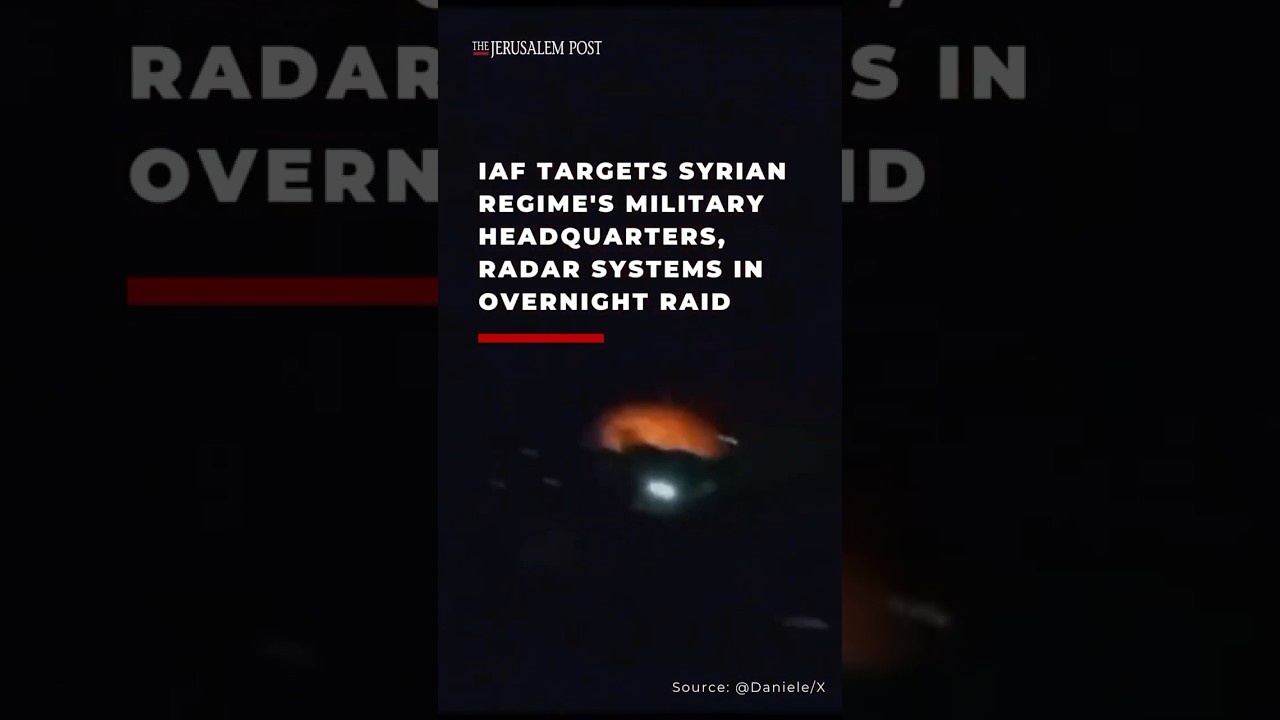 IAF targets Syrian regime's military headquarters, radar systems in overnight raid