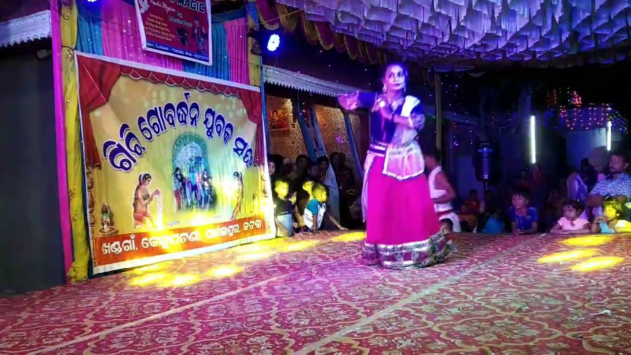 Unchi Unchi Doriyon se bandhu // Kanha // GGYS //
