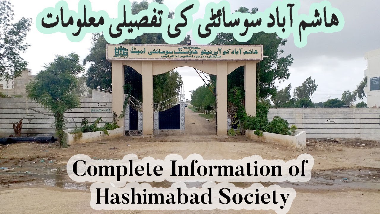 Hashimabad Society II Scheme 33 II Vlog # 59