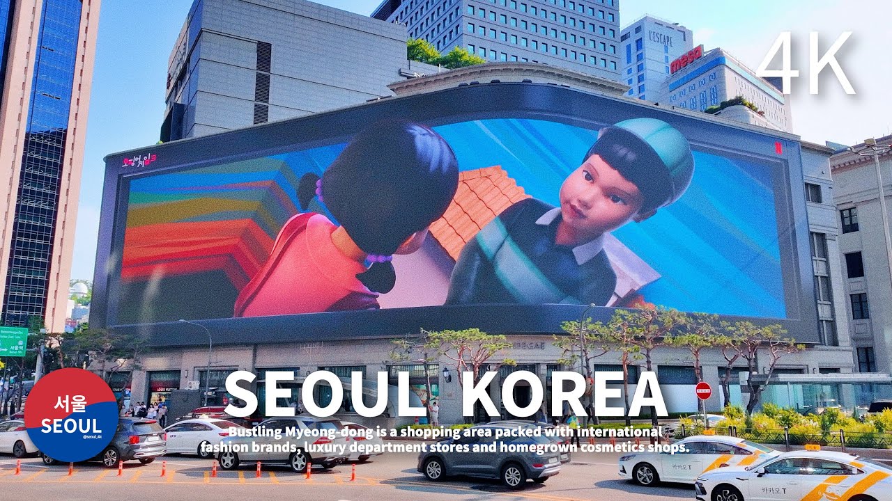 Squid Game: Season 3 | 3D Billboard Seoul Korea | Shinsegae Square
