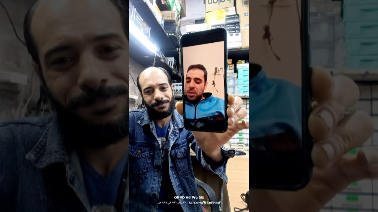 تحليل كامل لاتهامات الشخص دة والحكم للناس