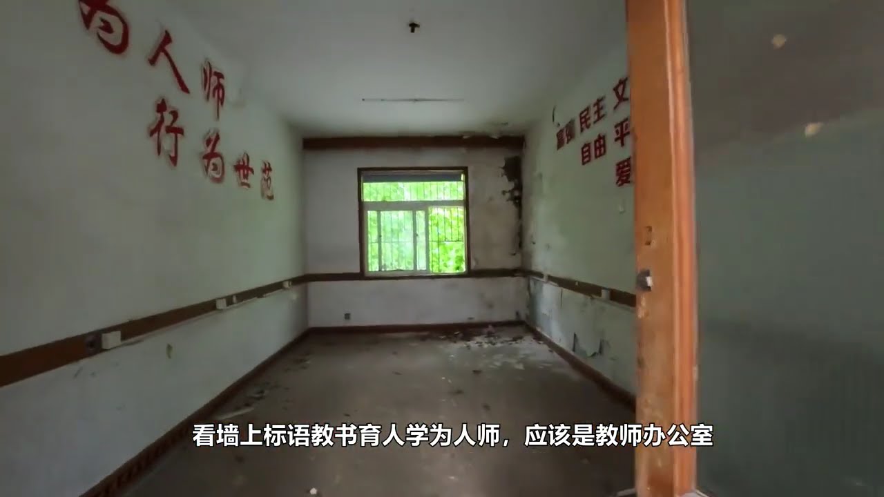 留在那个夏天的镇江九中 