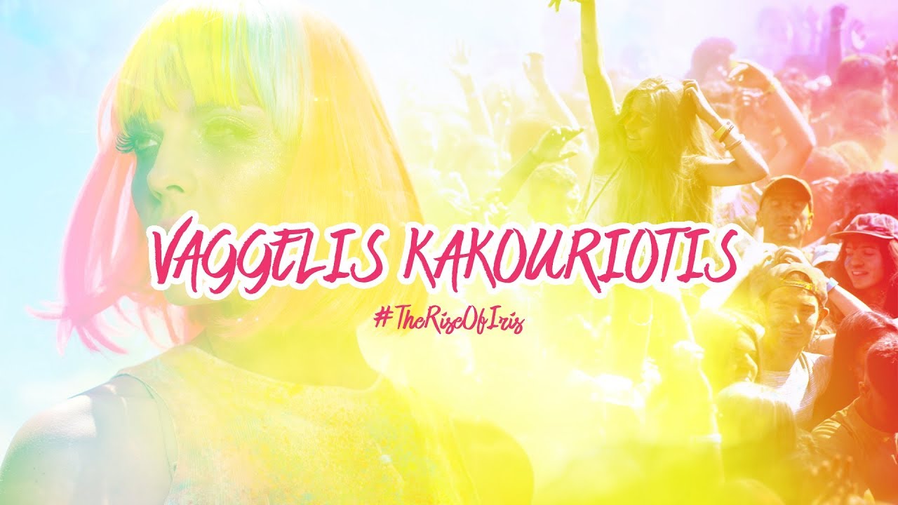 Colour Day Festival 2018 - Vangelis Kakouriotis Interview