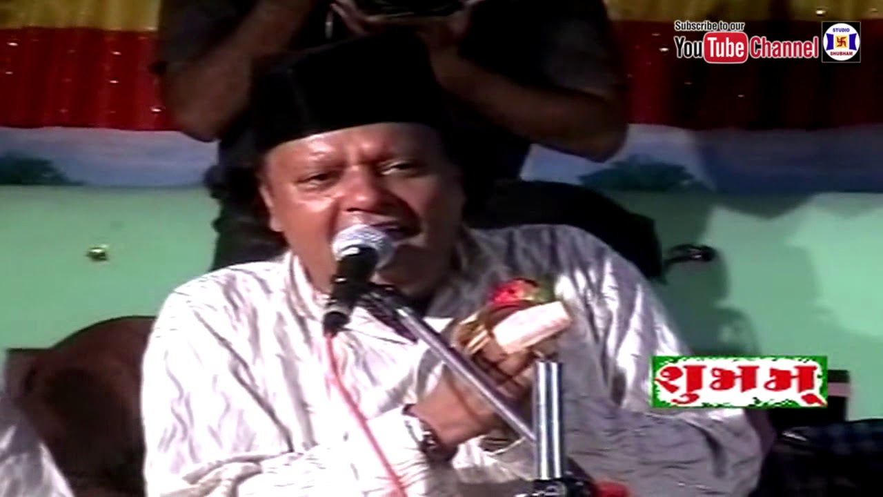 Mere Murshit Ye Batade , Shamim & Nayeem Ajmeri , Superhit Live Ghazal , Mere Murshit Ye Batade