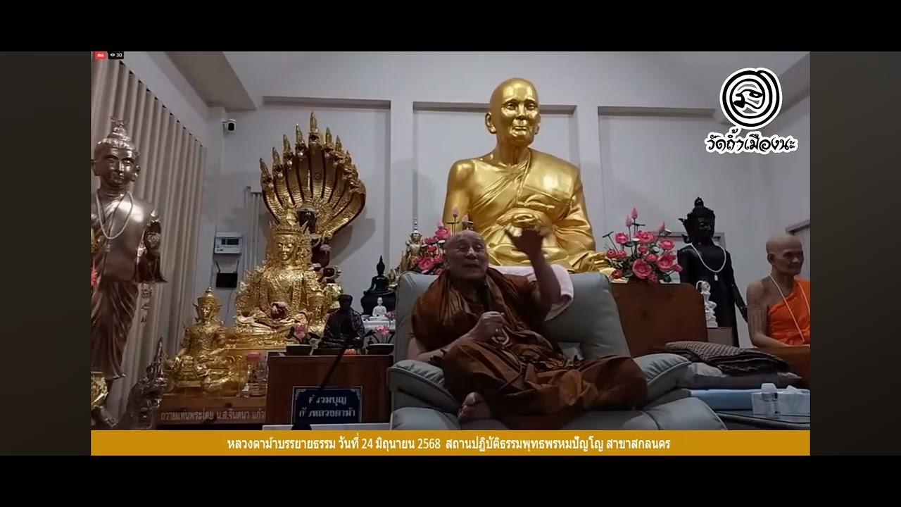 EP10.พี่อ้อม จักรพรรดิยักษ์ยิ้ม ถาม-ตอบ