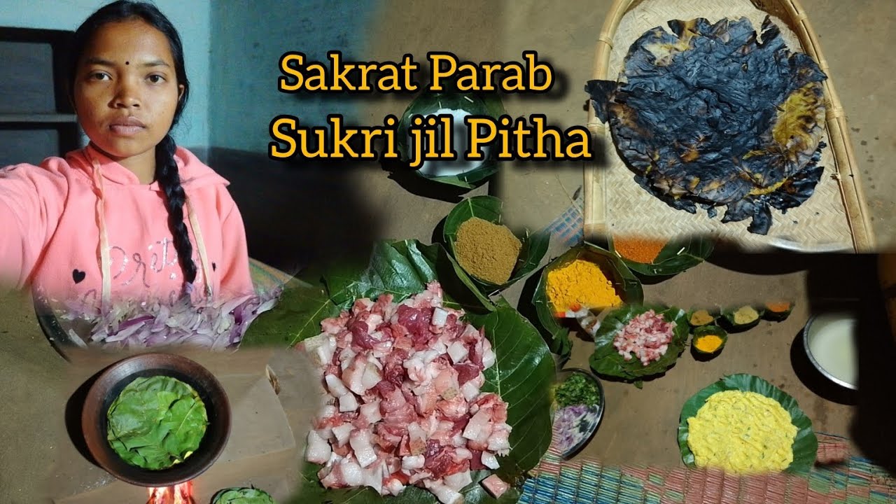Sakrat Parab ll Sukri Jil Pitha🔥❤️llসাকরাত পরব ll New Santali Vlog 2026 ll