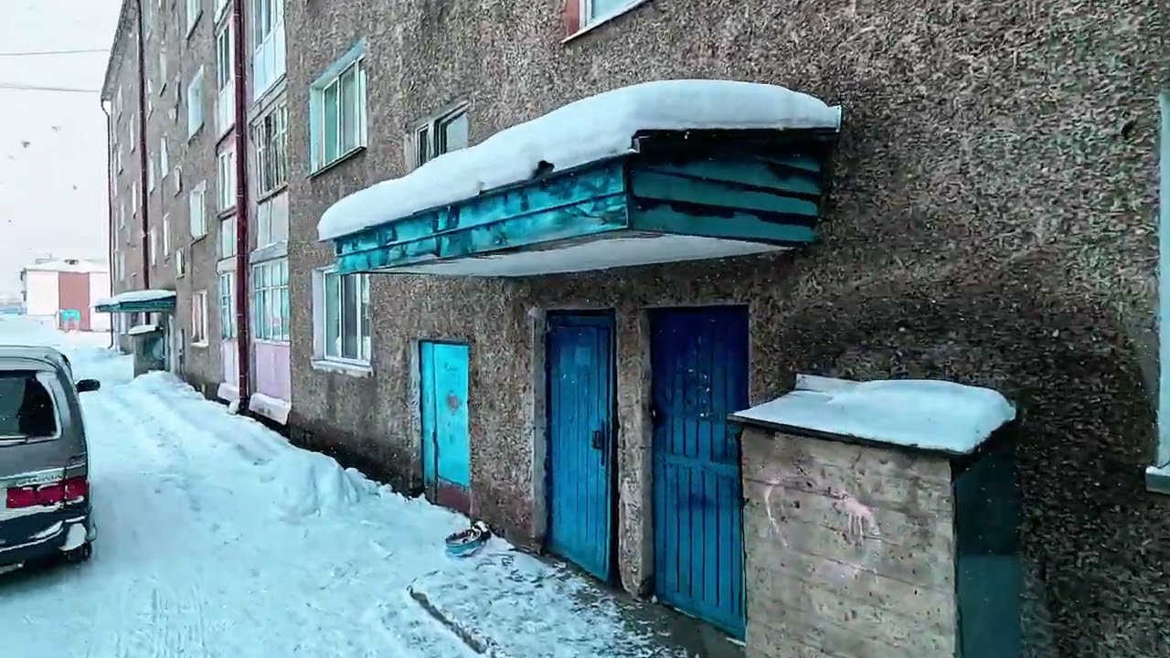 Страшная метель