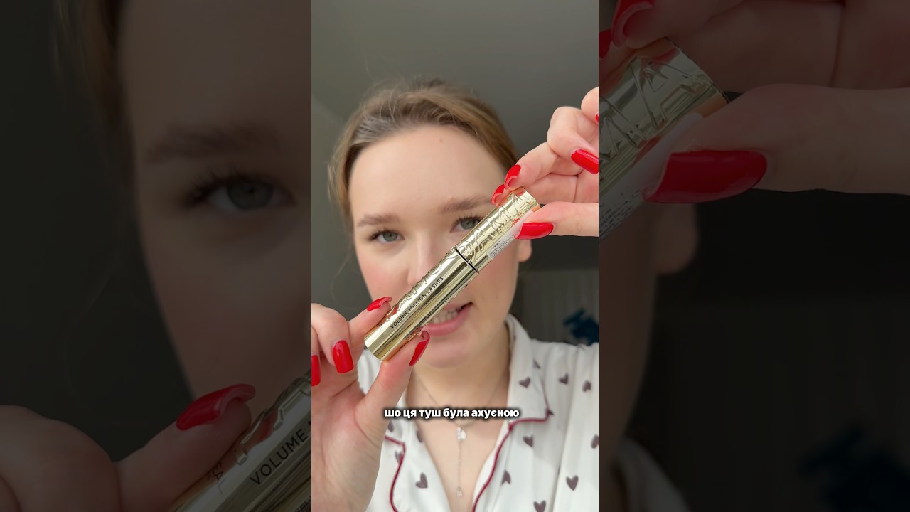 Походу проблєма не в туші🫠#lorealparis #panoramaskara #оглядкосметики