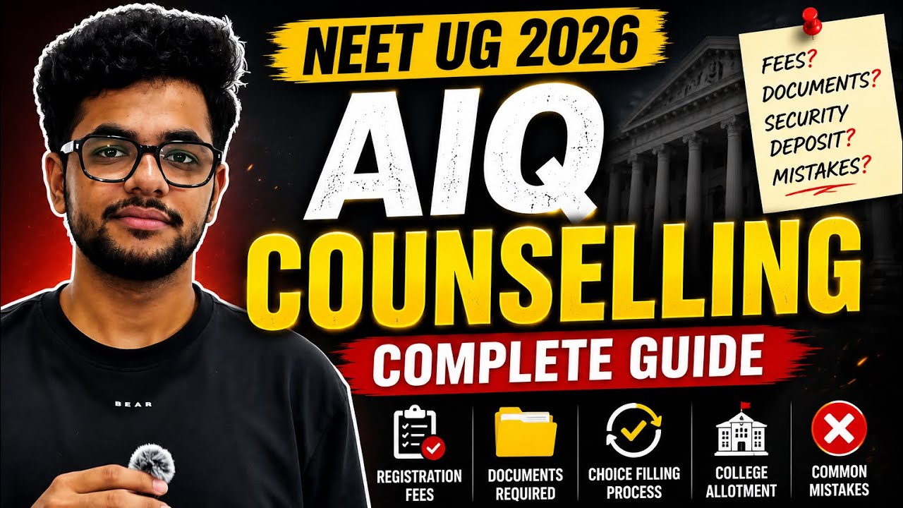 ⚠️ NEET UG 2026 AIQ Counselling Explained | MCC Registration, Documents, Choice Filling & Mistakes