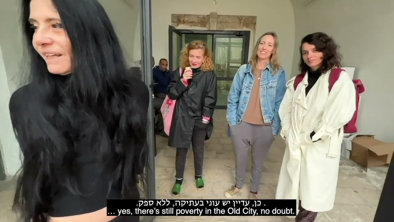מ ת א ו ש ש י ם. - R E C O V E R I N G