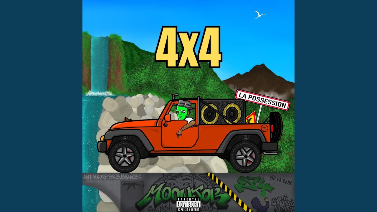 En graine (feat. Joe Rem)