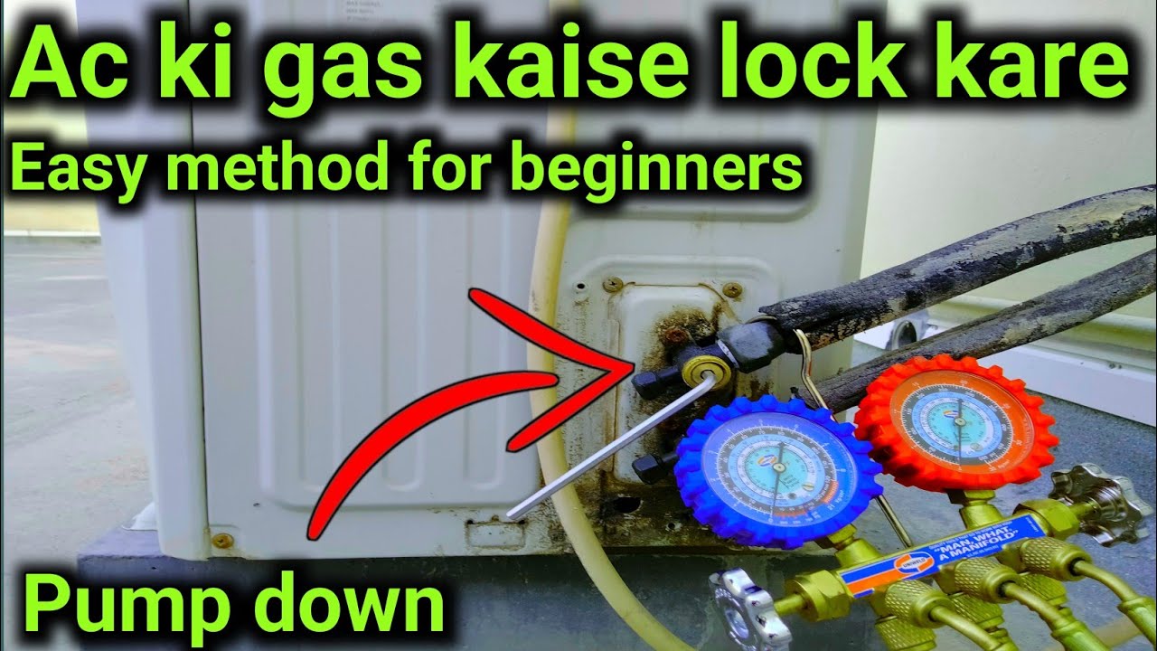 ac ki gas kaise lock karen | ac maintenance | split ac unit |split ac ma gas store karne ka tarika
