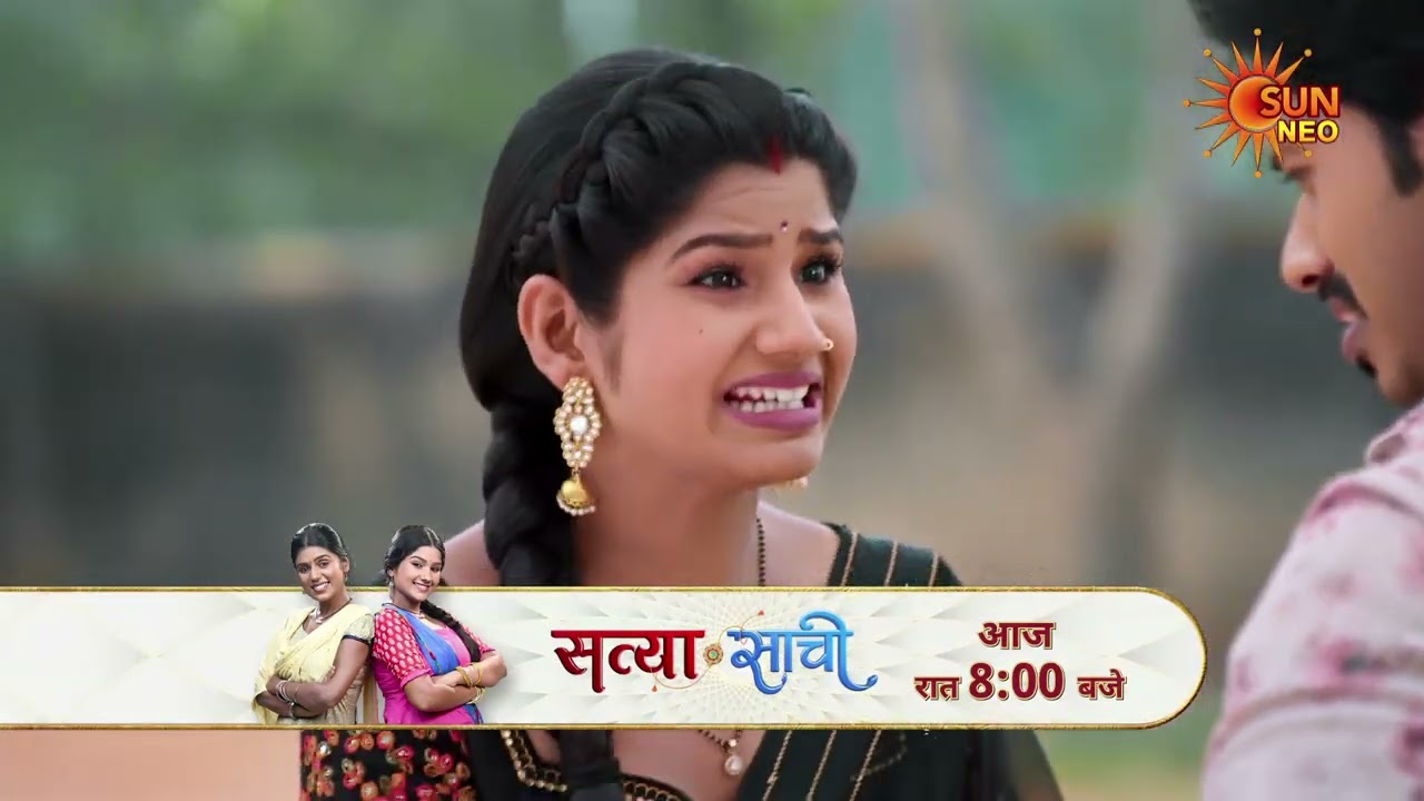 Satyaa Sachee | Preview | Mon - Sun | 8:00 pm | @sunneo 