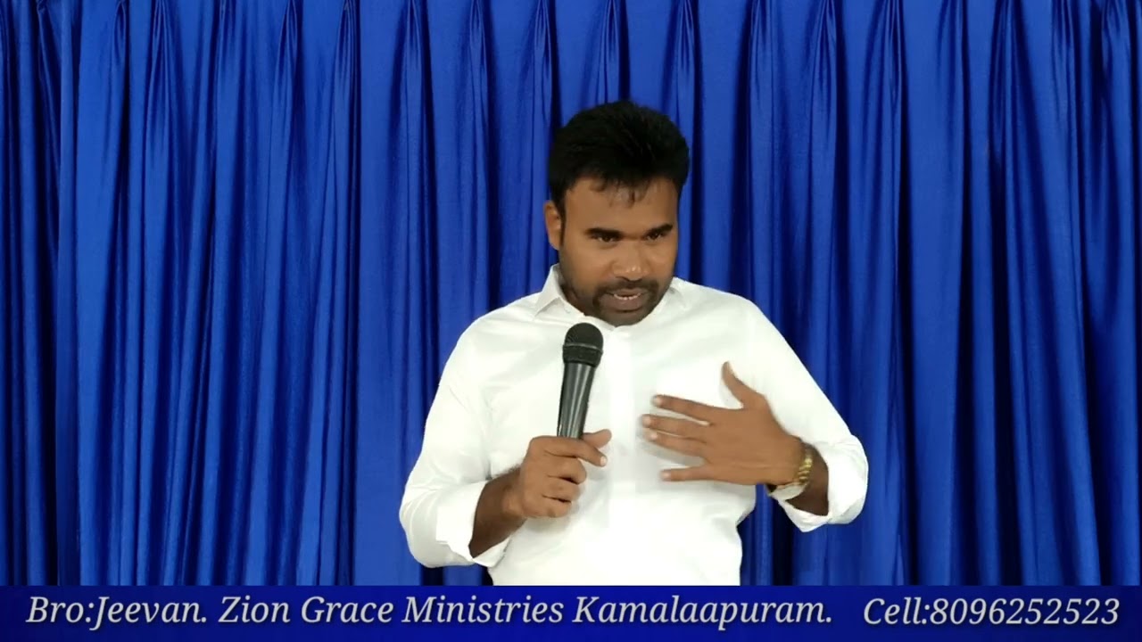 దేవుని చిత్తం అనగానేమీ..? ఎలా తెలుసుకోగలం.?. మత్తయి పార్ట్ 35.  జీవన్ గారు. 