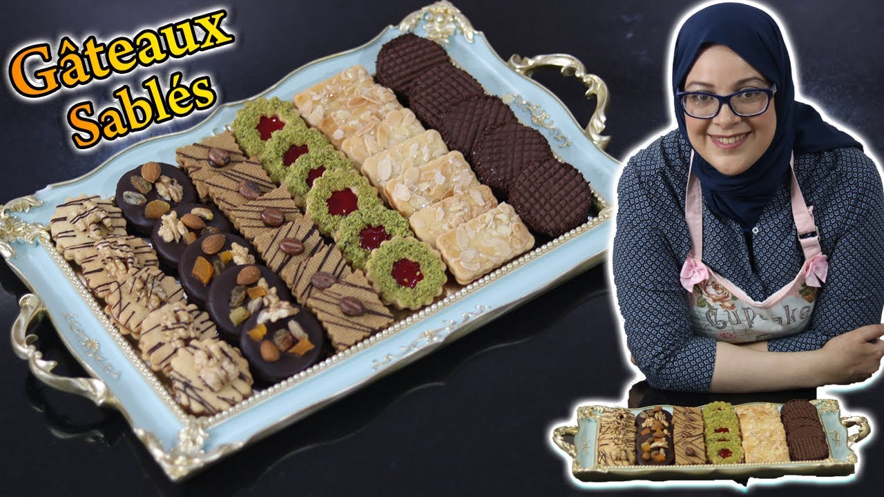 حلويات برستيج 4 : حلويات صابلي راقية و الجديد في الأشكال و النكهات - Gâteaux Sablés Prestige