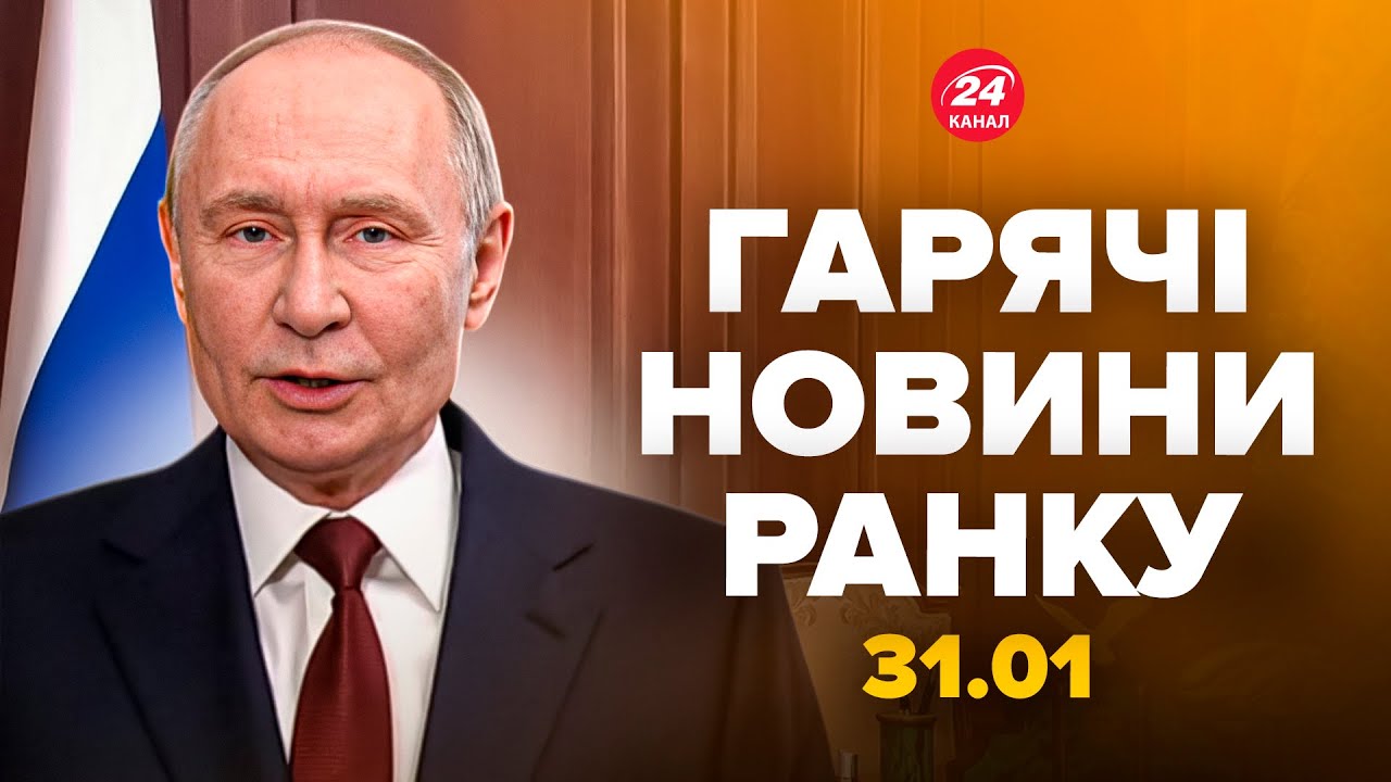😱Путин ПОСЛАЛ Трампа! ДИКИЙ Кадыров ВЫЛЕЗ с ЗАЯВЛЕНИЕМ по 
