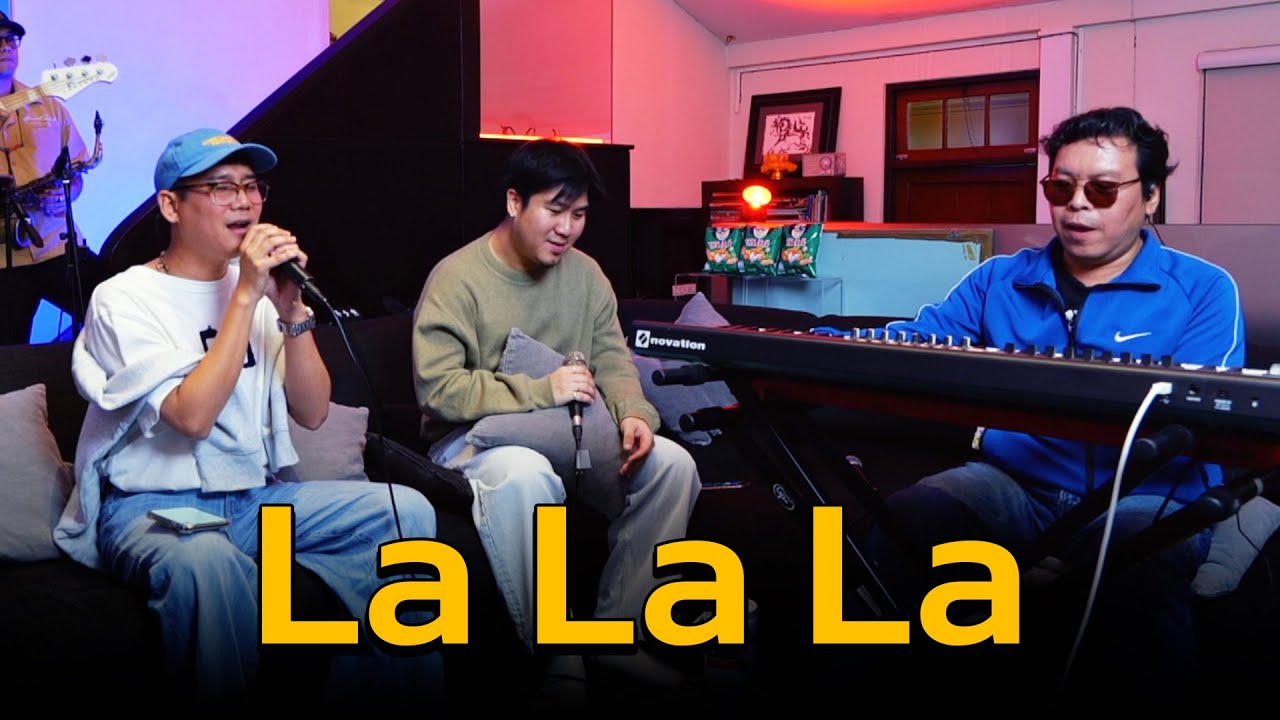 Funky Wah Wah ft. Dew Better Weather, Toh NAP A LEAN - La La La | Unkle T's Cabin