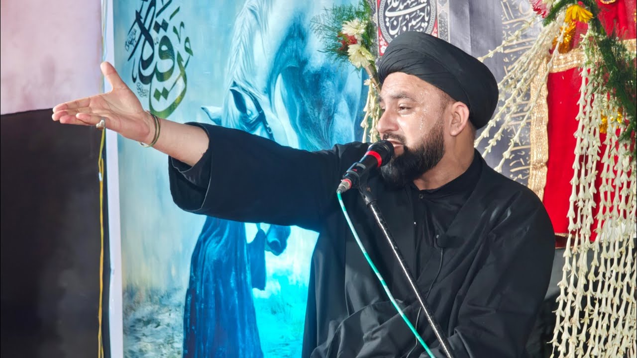 Masyaeb | Chehlum e Shohda e Karbala | Syed Mushaf Naqvi Sahab | বড় শংকরপুর মাজলিস