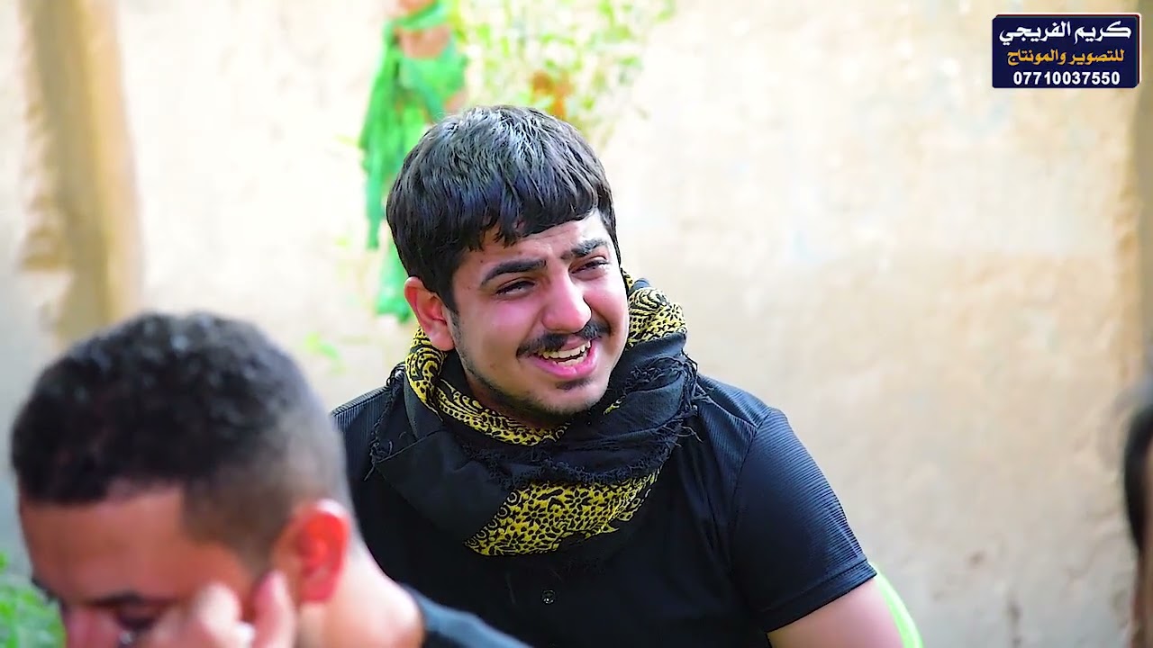 مجلس عزاء المرحوم الشيخ الحاج عبد كولي عطيه الكرعاني التصوير و المونتاج كريم الفريجي