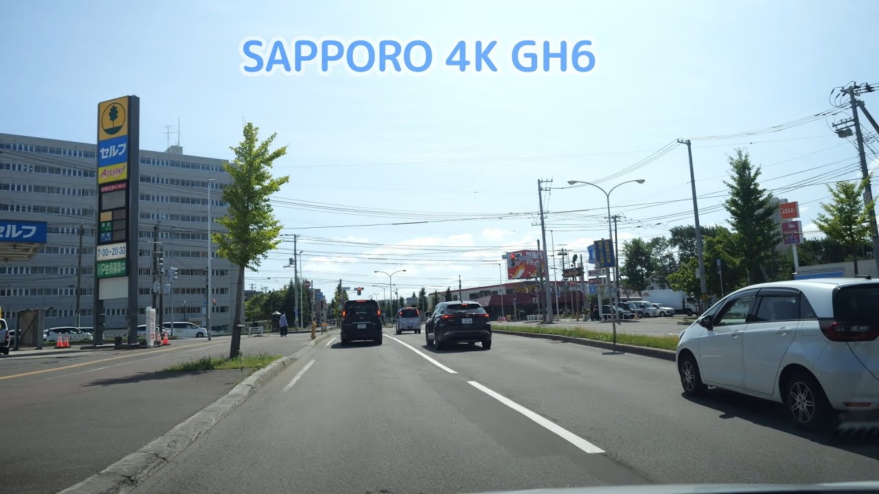 厚別中央通：羊ヶ丘通方面 [ 札幌市 4K/60fps 車載動画 2023 全線ドライブ]  Sapporo city drive - Atsubetsu chuo, Hokkaido Japan
