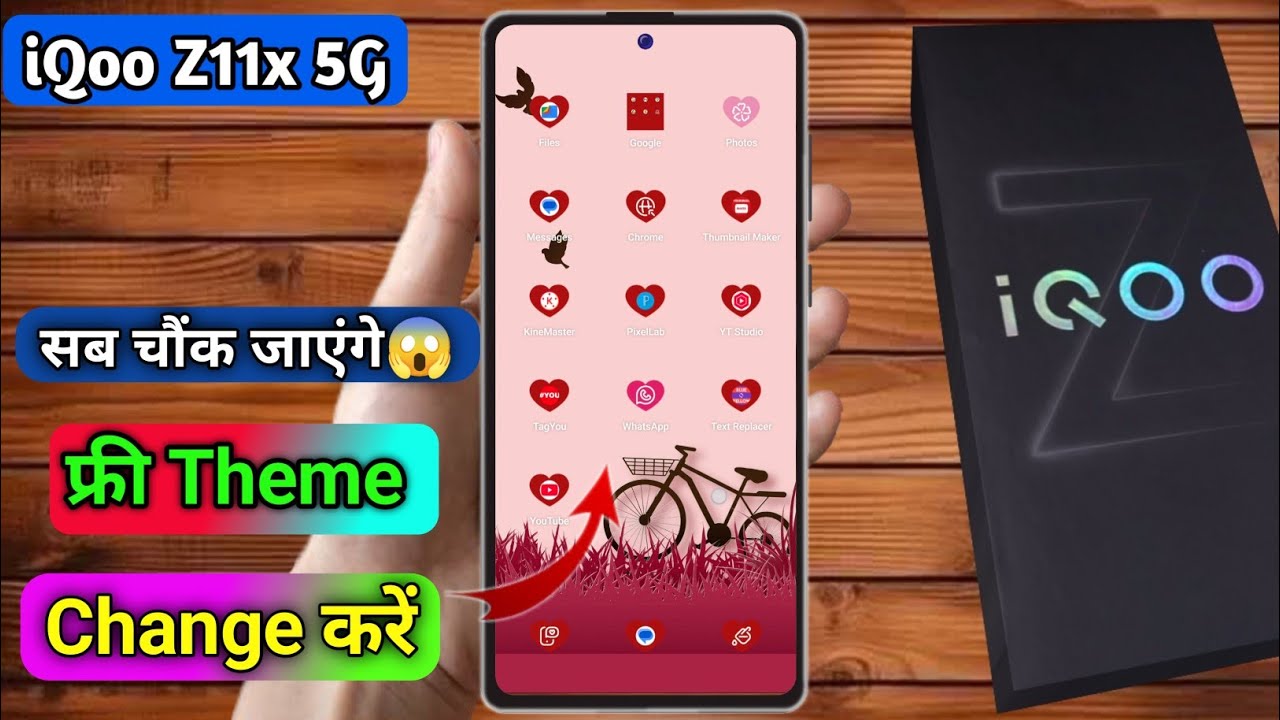 how to change theme in iqoo z11x 5g, iqoo z11x 5g theme download kaise kare