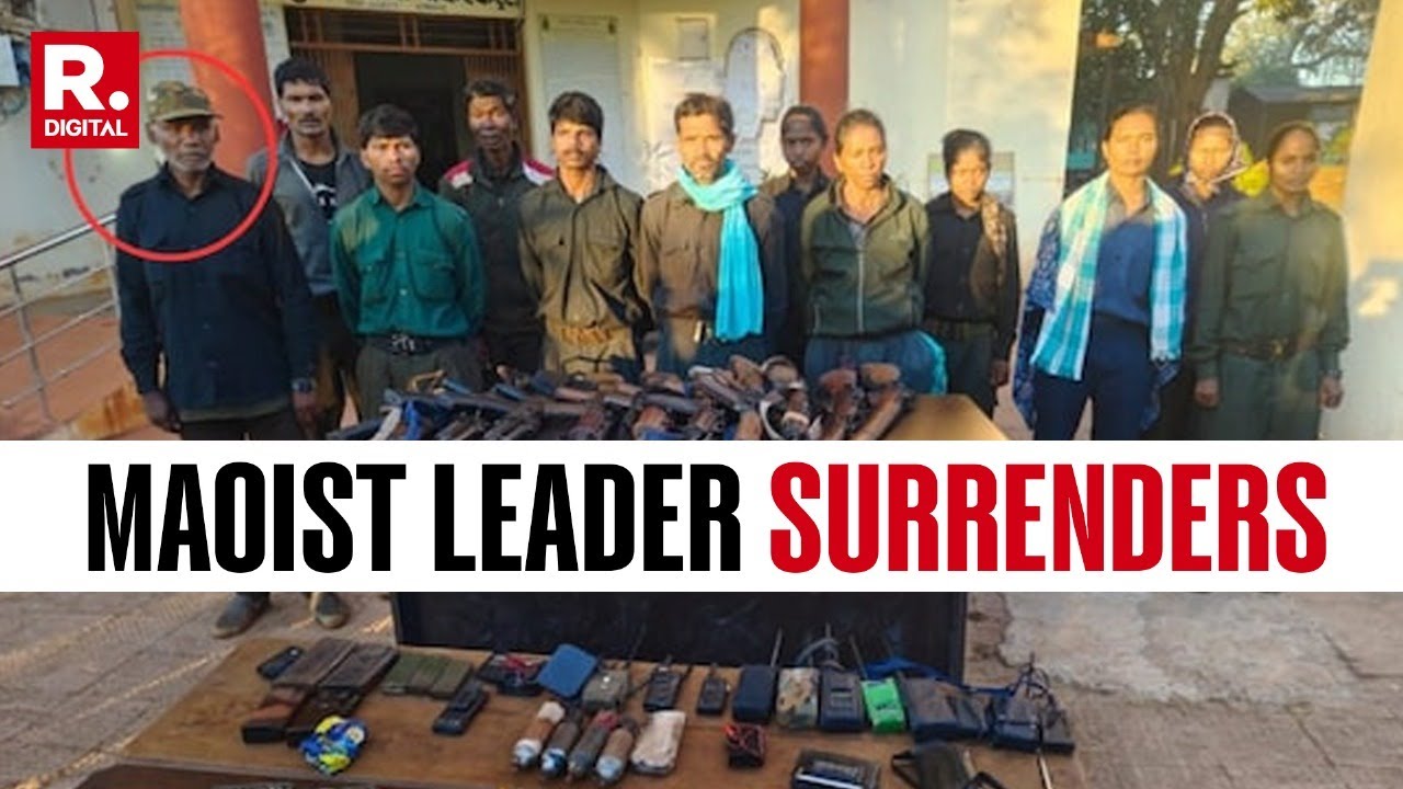 BREAKING: Top Maoist Leader Ramdher Majji & 12 Others Surrender In Chhattisgarh