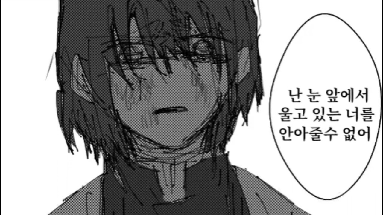 기유시노6