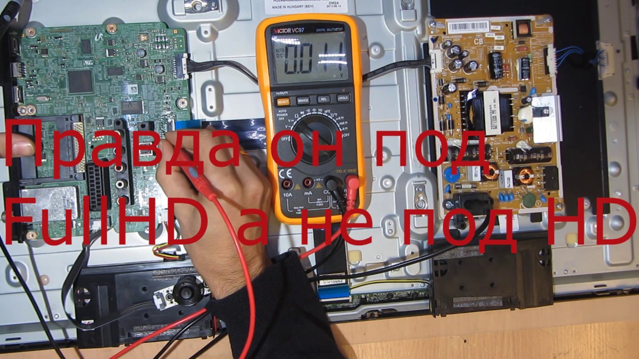 Оживление Samsung UE32F4000AW.Main от 1920*1080 под матрицу 1366*768 - выйдет ли?!