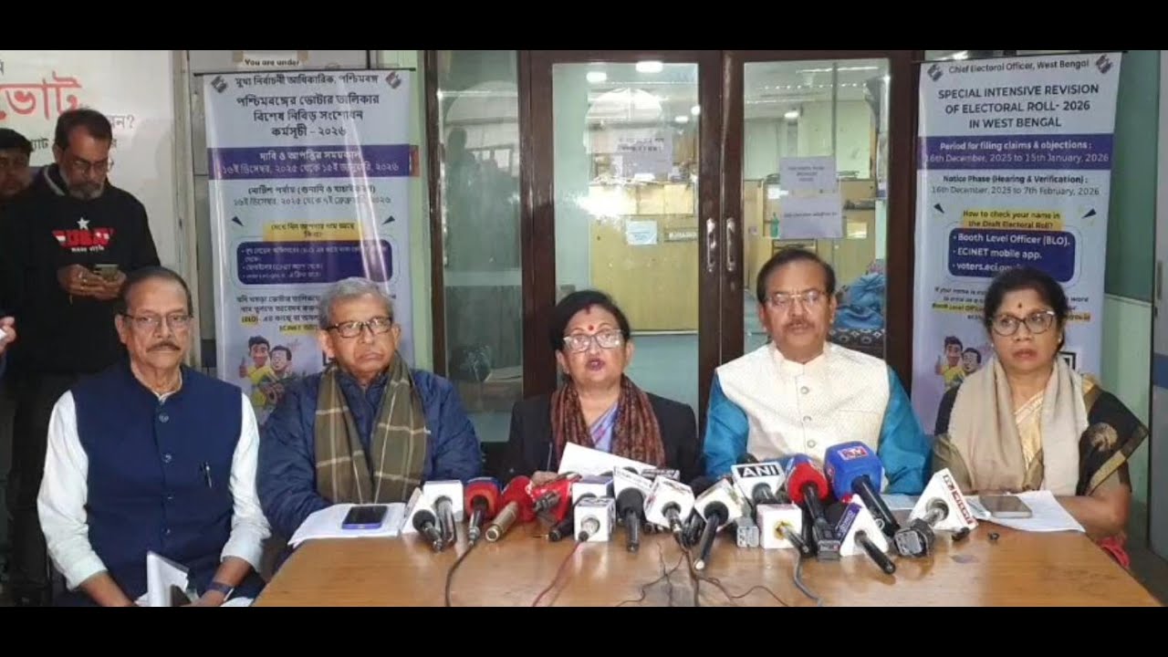 🔴 LIVE পশ্চিমবঙ্গের মুখ্য নির্বাচনী আধিকারিকের সঙ্গে বৈঠকের পর তৃণমূল কংগ্রেসের সাংবাদিক সম্মেলন