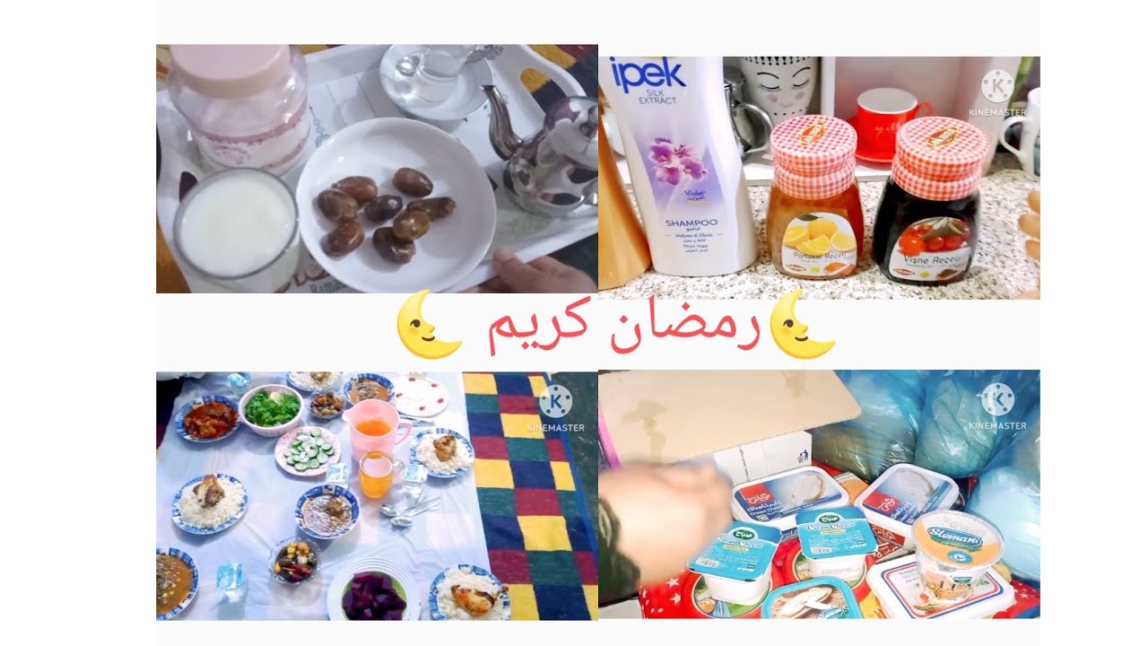 كلا عام وانتم بالف بخير رمضان كريم عليكم🌙 شاركتكم سحوري وشاركتكم فطوري ومسواك رمضان✨ 🌙😋